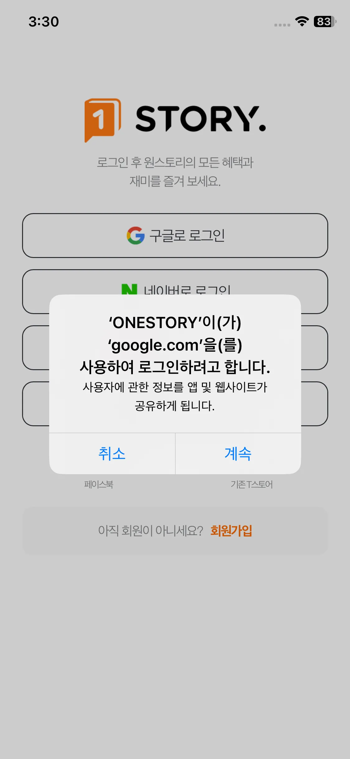 Test Image 2